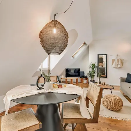 Castro - 1 A Champs De Mars Апартаменты Париж